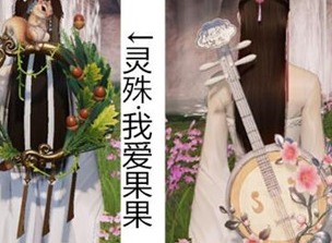 天涯明月刀手游魅力值商店更新内容 魅力值快速提升攻略2021