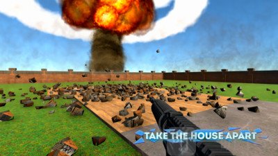 破坏模拟器全部毁灭