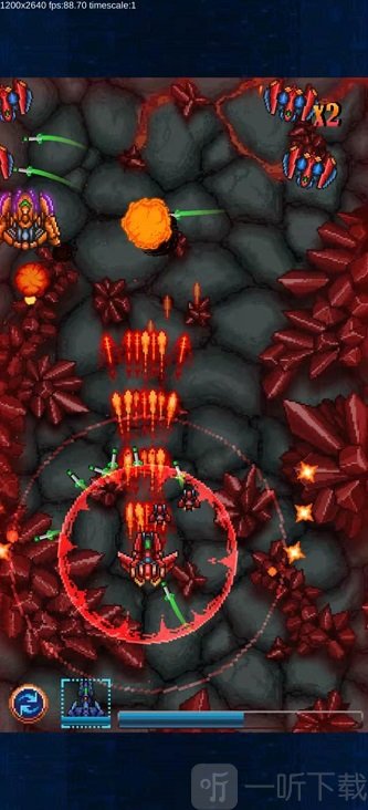 星翼兵团