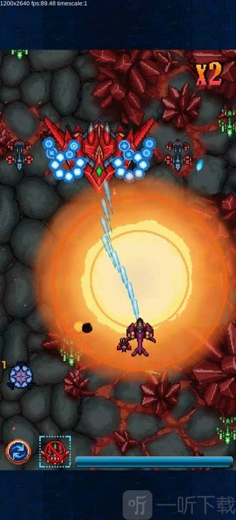 星翼兵团