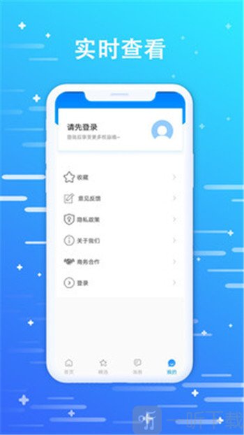 优米聘客