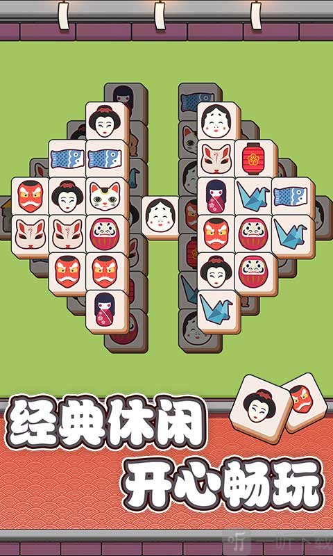 方块物语