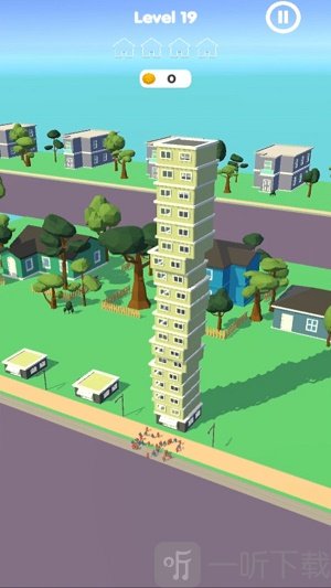 城市建筑