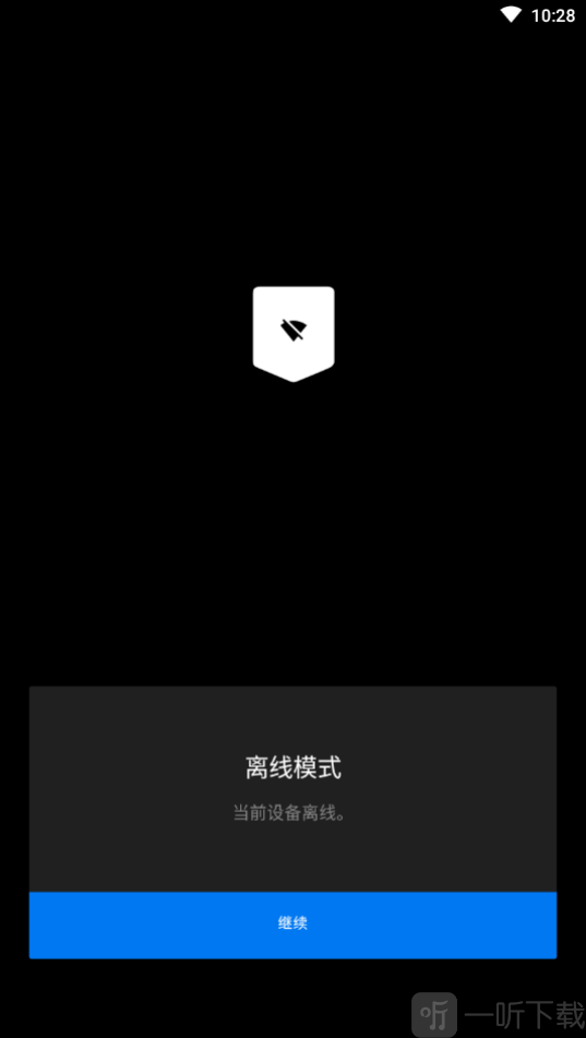 epic商城