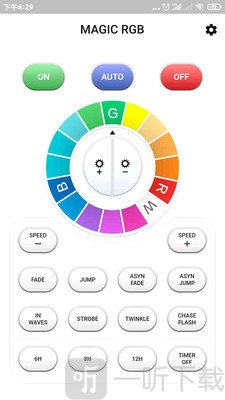 MAGIC RGB
