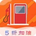 享省油