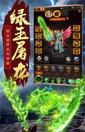 剧毒开天