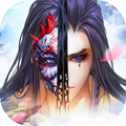 九霄魔尊