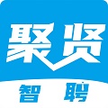 聚贤智聘