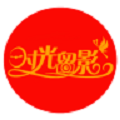 时光留影