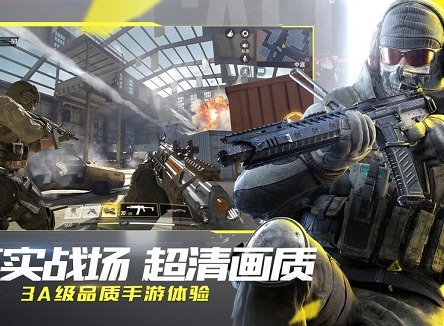使命召唤手游无限火力怎么玩 codm无限火力玩法技巧