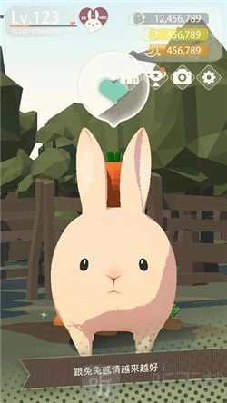 兔子更可爱了太犯规