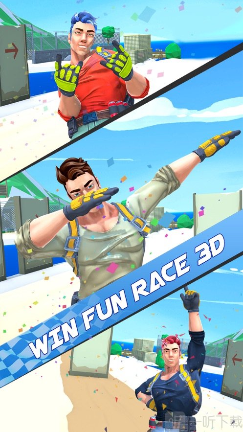 陆军跑步史诗趣味竞赛3D