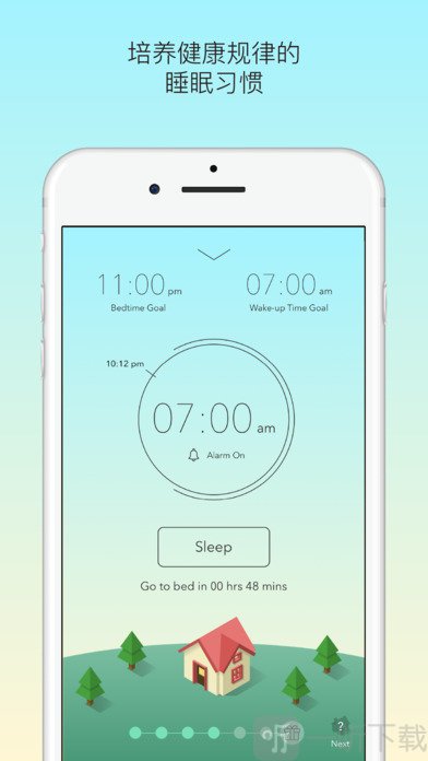 sleeptown