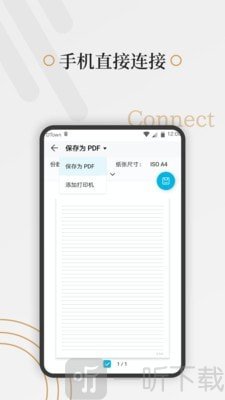 好多纸