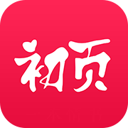 name