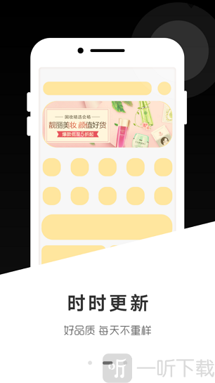 米布app