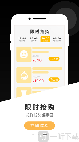 米布app