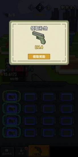 抖音越狱绝地大逃亡