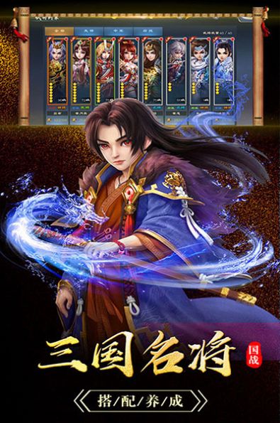 烽火玉如