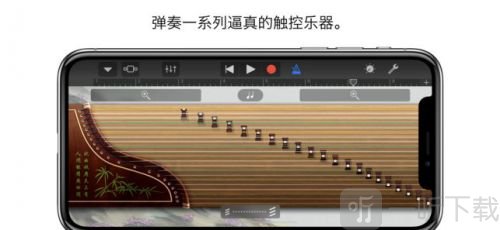 库乐队