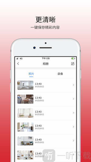 小狗摄像头