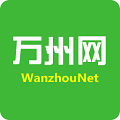 万州网