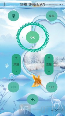 万能遥控器精灵
