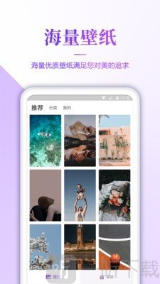 小风车