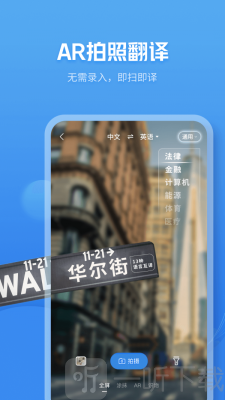 咪咕灵犀最新版