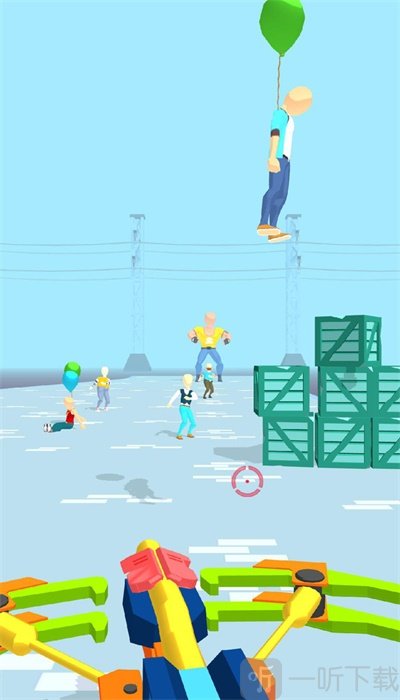 气球射击3D
