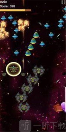 银河队长翅膀空间