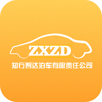 知行智达泊车
