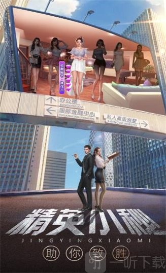 百万大咖