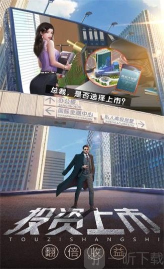 百万大咖