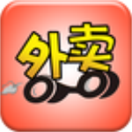 安乡外卖