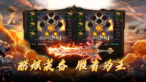 透视鬼火单职业