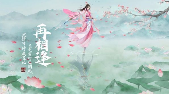 封神之绝世散修