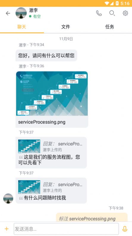 海华装饰