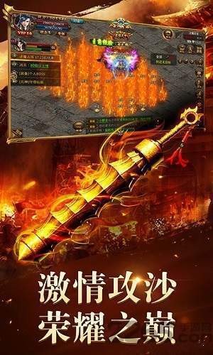 小五忘忧