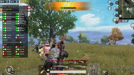 处阳画质大师