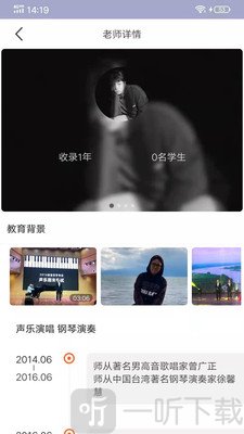 大鱼浪