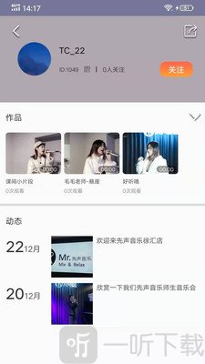 大鱼浪