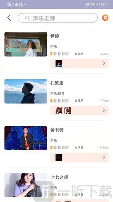 大鱼浪
