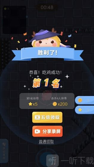 扎心大作战
