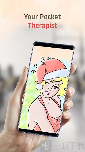 连接1000个点