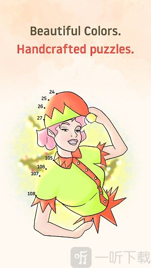 连接1000个点