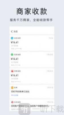 卡姆猫