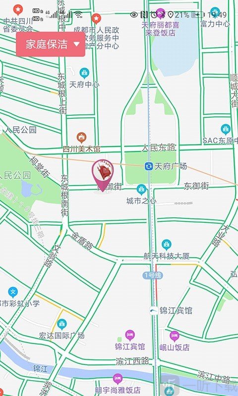 滴滴上门