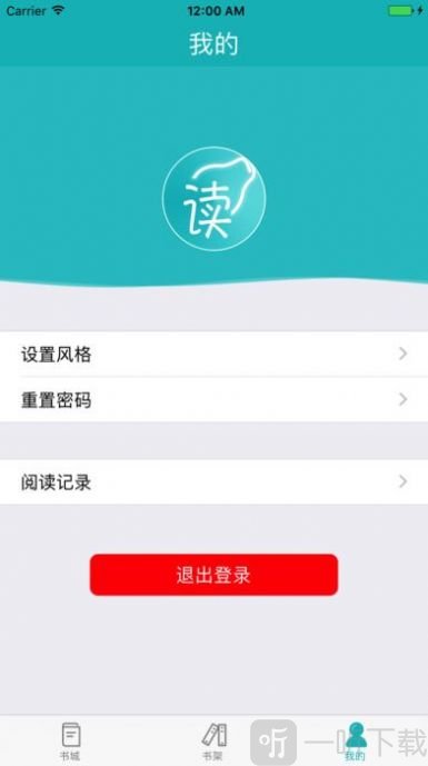 小说驾到